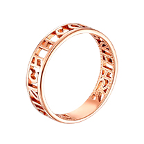 Спаси і Збережи