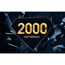 Електронні сертифікати