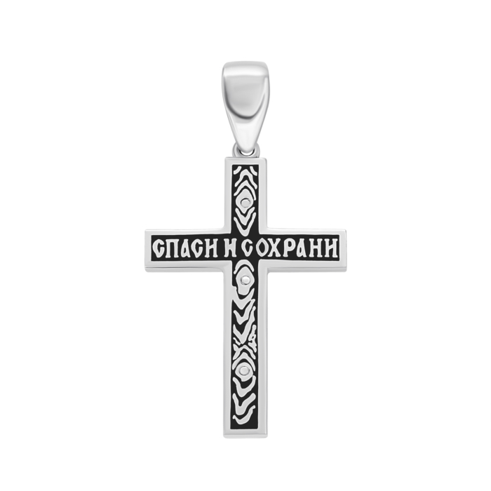 12345 Срібний хрестик. Розп'яття Христове. Артикул UG5149 Р 12345 грн3,976 12345