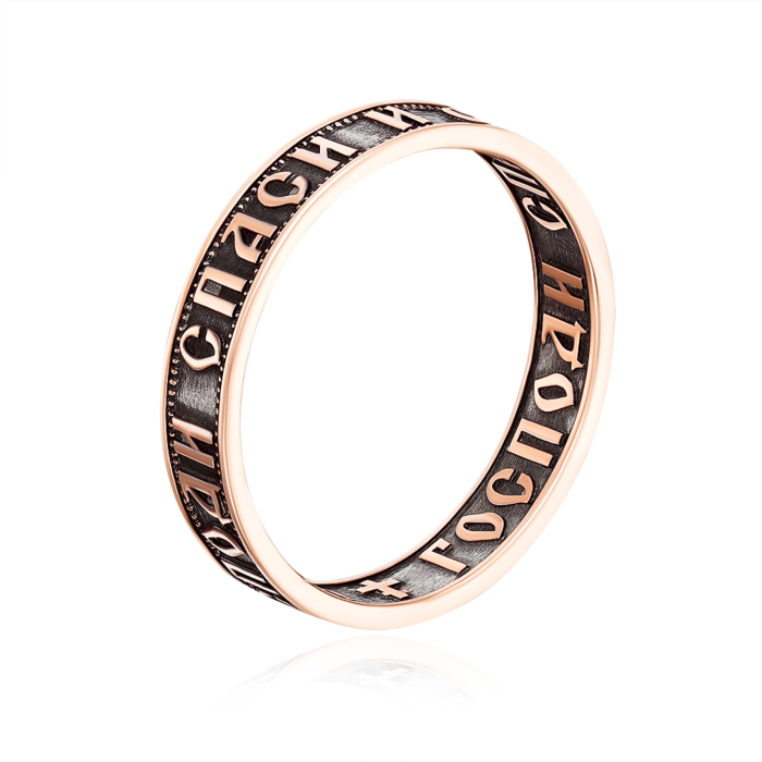 12345 Обручка «Спаси и Сохрани» з чорнінням. Артикул 1611-9/01/1 (1611/9) 12345 грн7,487 12345