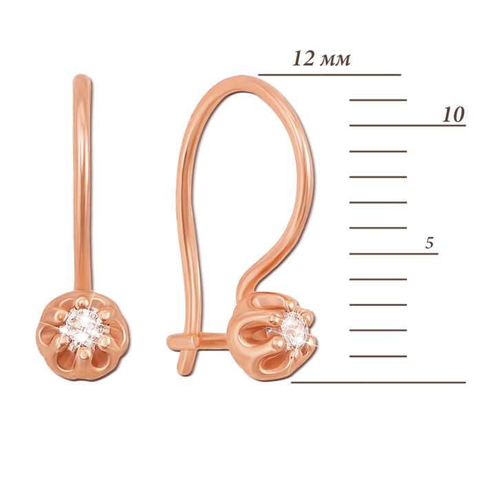 12345 Золоті сережки з фіанітами. Артикул 21338 12345 грн3,783 12345