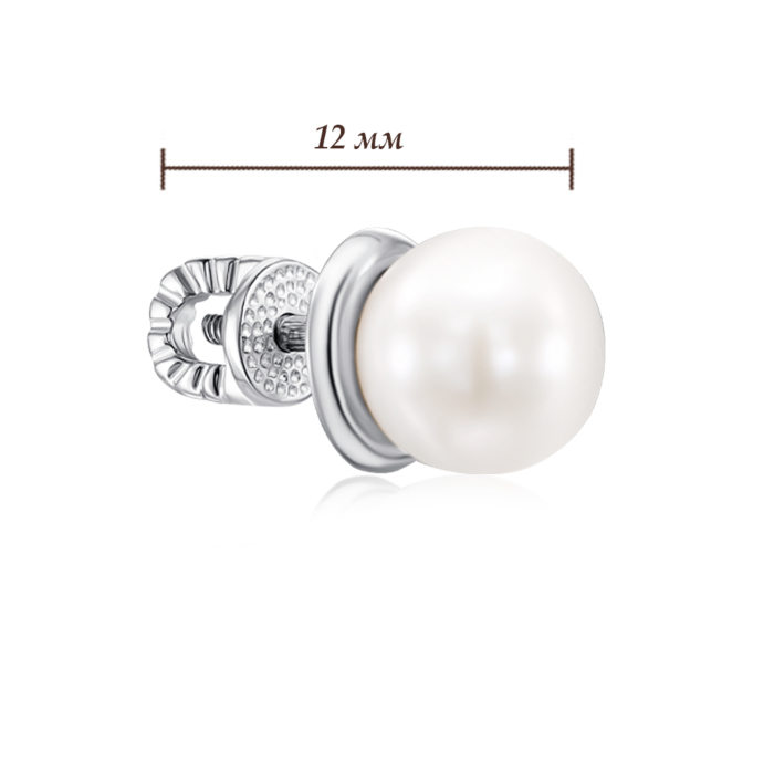 12345 Золоті пусети з перлами. Артикул 21608/б 12345 грн14,037 12345