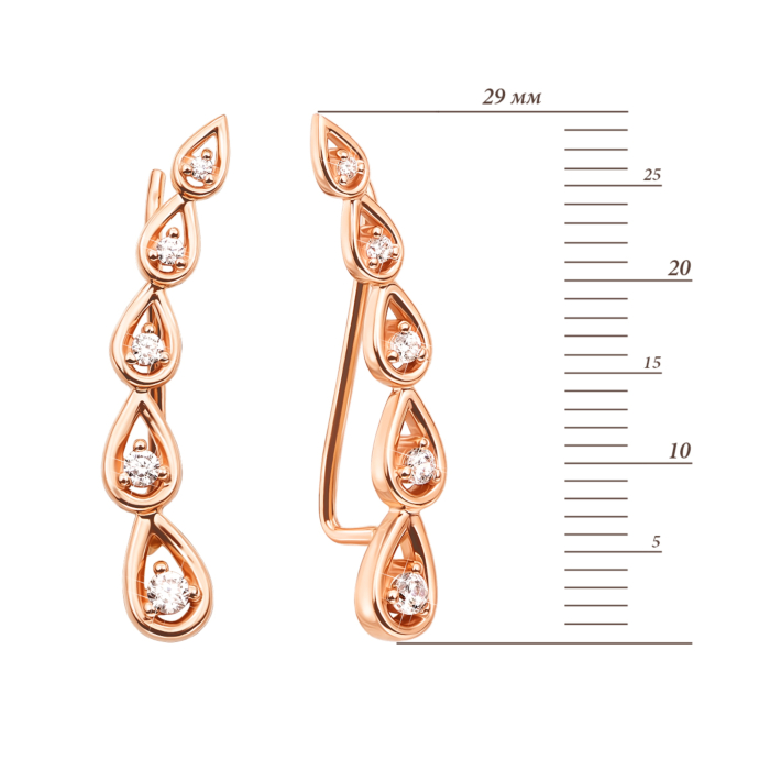 12345 Золоті сережки-кафи з фіанітами. Артикул 21794/01/0/182 12345 грн12,700 12345