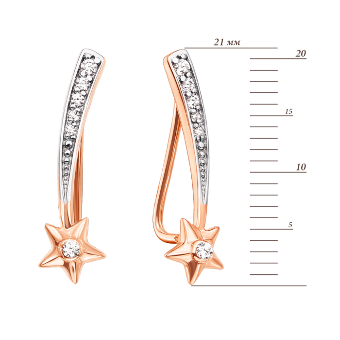 12345 Золоті сережки-кафи «Зірки» з фіанітами. Артикул 21799/01/1/75 12345 грн8,040 12345
