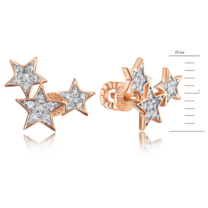 12345 Золоті пусети «Зірки» з фіанітами. Артикул 21931/01/1/601 12345 грн10,831 12345