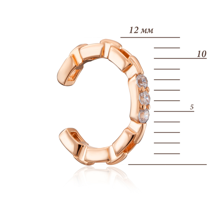 12345 Золота сережка-кафа з фіанітами. Артикул 22865/01/0/3 12345 грн2,467 12345