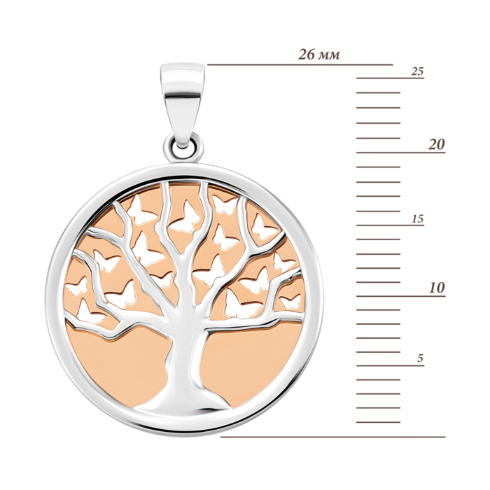 12345 Золота підвіска. Артикул UG53/51/079кб 12345 грн8,898 12345