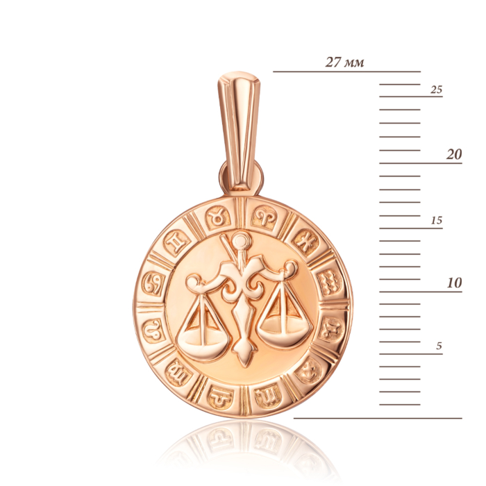 12345 Золота підвіска «Терези». Артикул 30503/тз 12345 грн4,594 12345