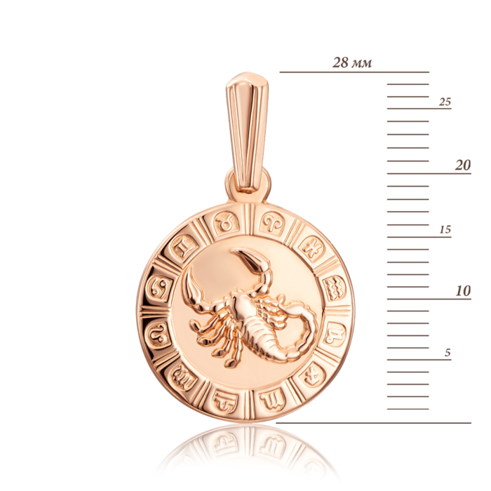 12345 Золота підвіска «Скорпіон». Артикул 30503-8/01/0 12345 грн4,594 12345