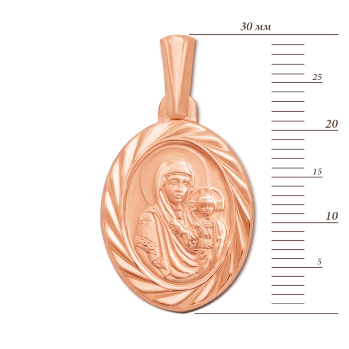 12345 Золота підвіска-іконка «Смоленська ікона Божої Матері». Артикул 30865 12345 грн5,913 12345