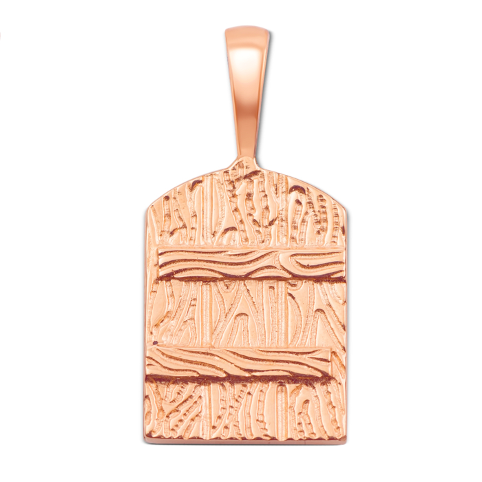 12345 Золота підвіска-іконка «Св. Микола Чудотворець». Артикул 31377 12345 грн17,229 12345