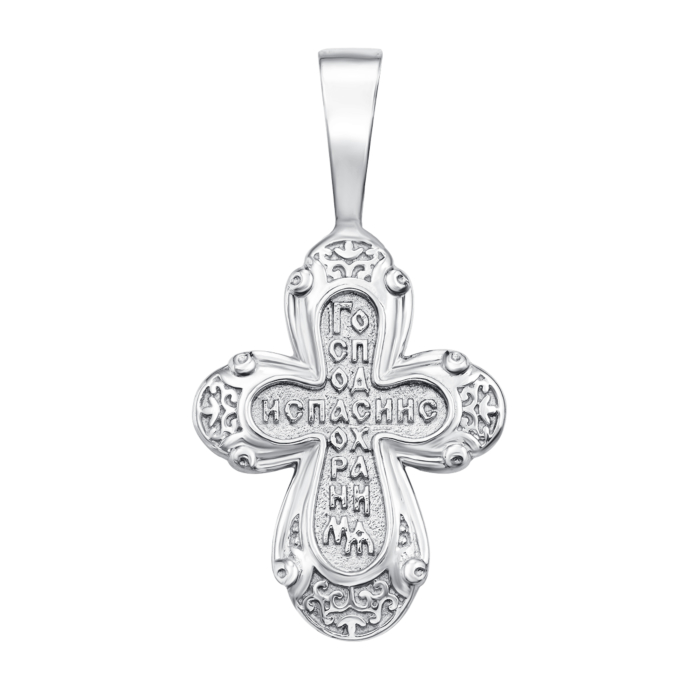 12345 Срібний хрестик. Розп'яття Христове. Артикул с31410 12345 грн3,094 12345
