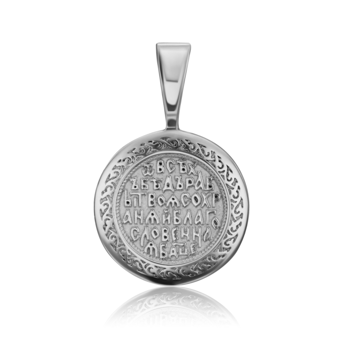 12345 Срібна підвіска-іконка Божої Матері «Казанська». Артикул с31444 12345 грн2,374 12345