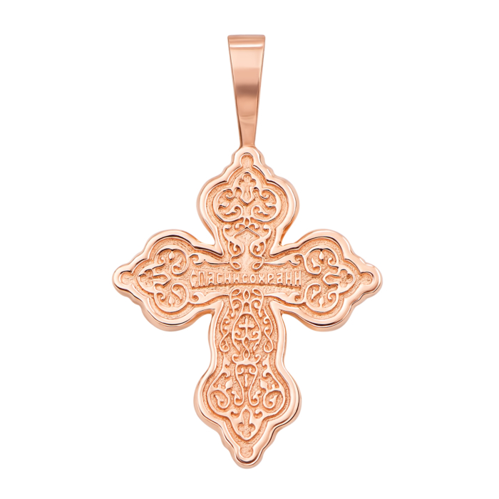 12345 Золотий хрестик. Розп'яття Христове. Артикул 31447 12345 грн46,431 12345