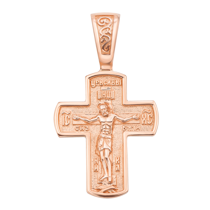 12345 Золотий хрестик. Розп'яття Христове. Микола Чудотворець. Артикул 31503 12345 грн28,801 12345