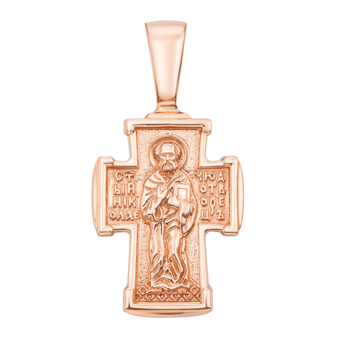 12345 Золотий хрестик. Розп'яття Христове. Микола Чудотворець. Артикул 31536 12345 грн37,932 12345