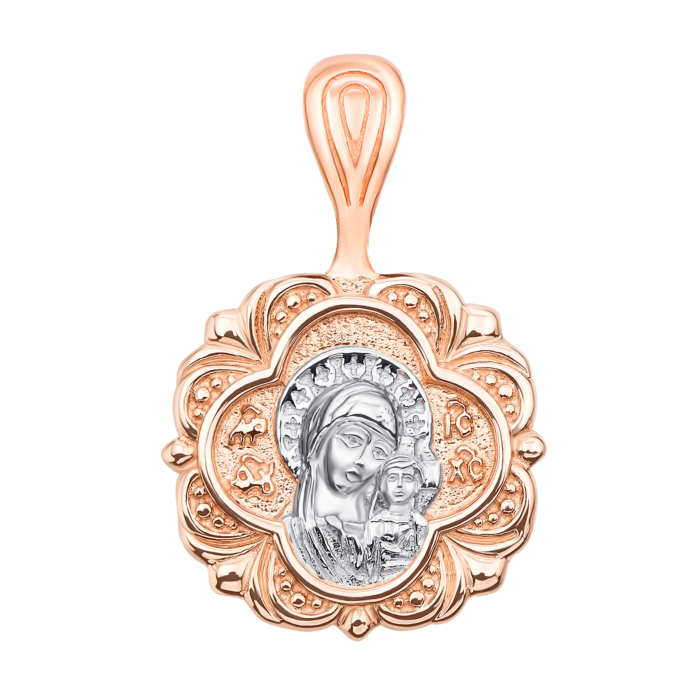 12345 Золота підвіска-іконка Божої Матері «Казанська». Артикул 31584/1 12345 грн12,336 12345