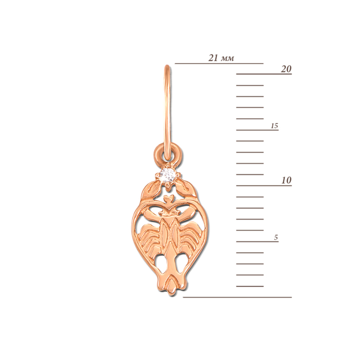 12345 Золота підвіска