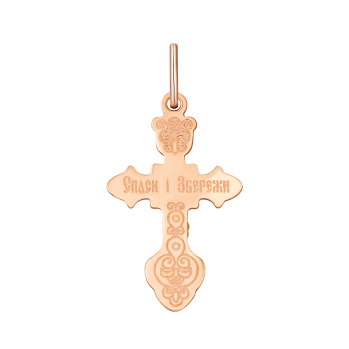 12345 Золотий хрестик. Розп'яття Христове. Артикул UG5516601 12345 грн3,464 12345