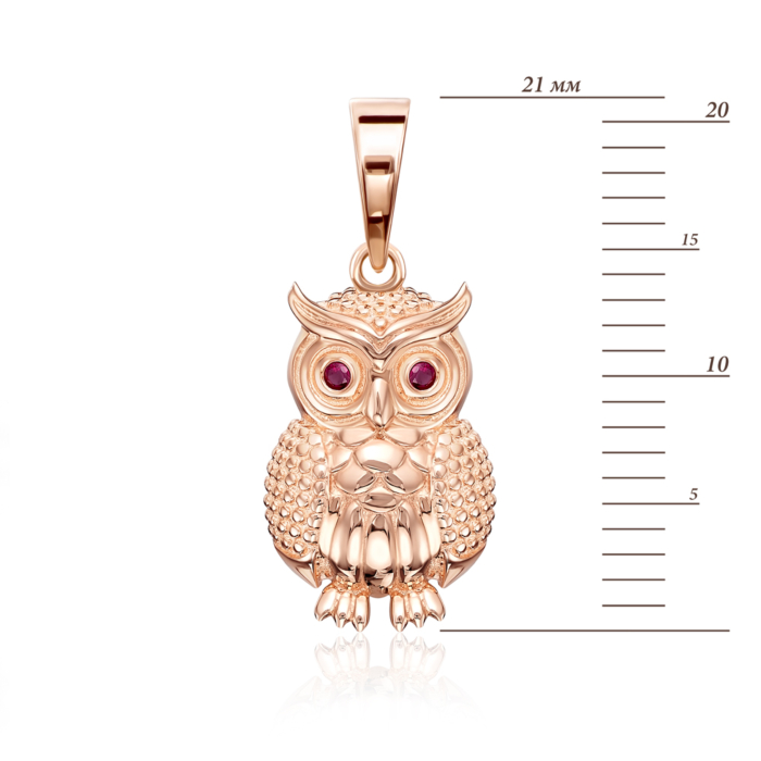 12345 Золота підвіска