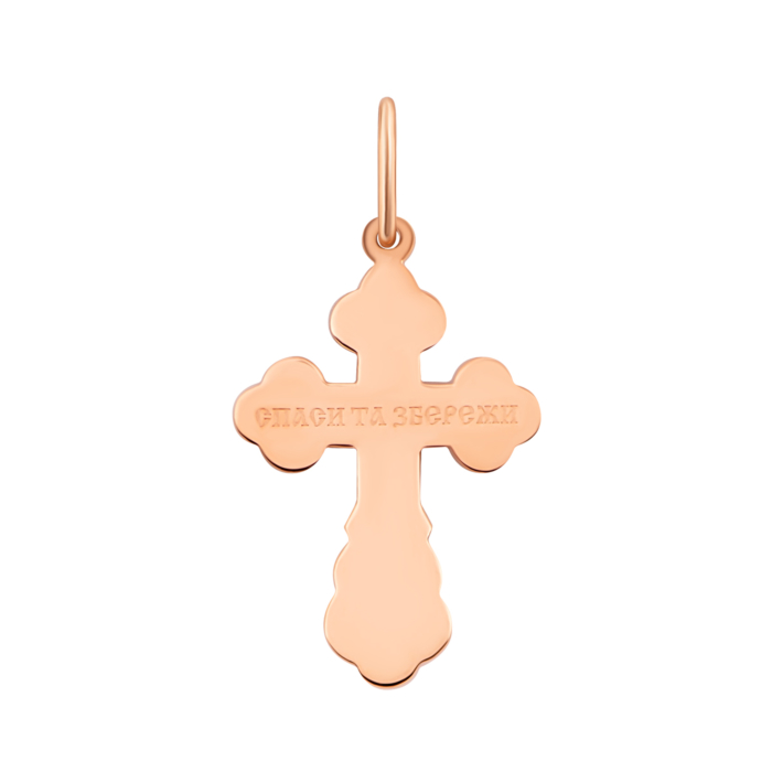 12345 Золотий хрестик. Розп'яття Христове. Артикул UG5к005 12345 грн4,865 12345