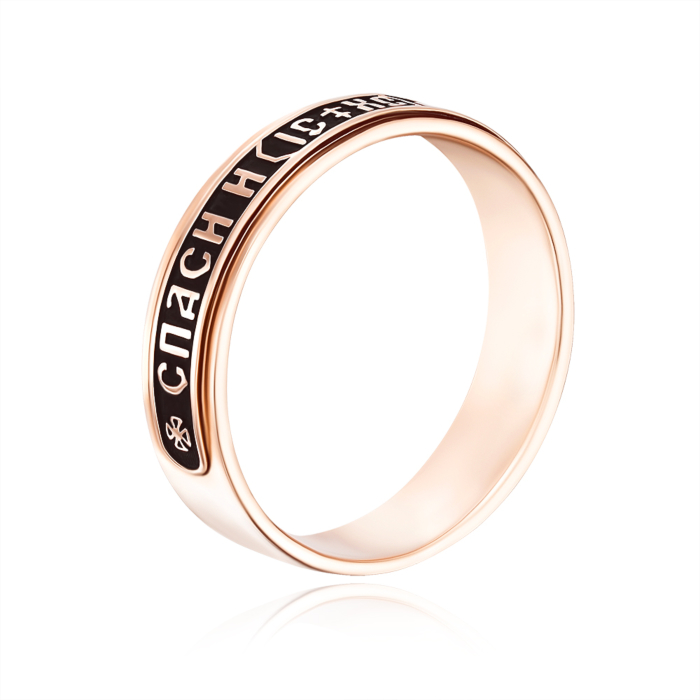 12345 Обручка «Спаси и Сохрани» з чорнінням. Артикул 1611-16/01/4 (1611/16) 12345 грн8,865 12345