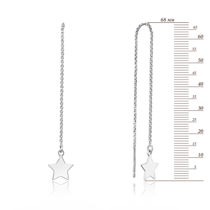 12345 Срібні сережки-протяжки «Зірочки» без вставки. Артикул OFAXD000039-E/12 12345 грн1,144 12345