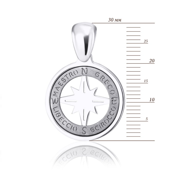 12345 Срібна підвіска. Артикул PF023-0017-P/12 12345 грн2,503 12345