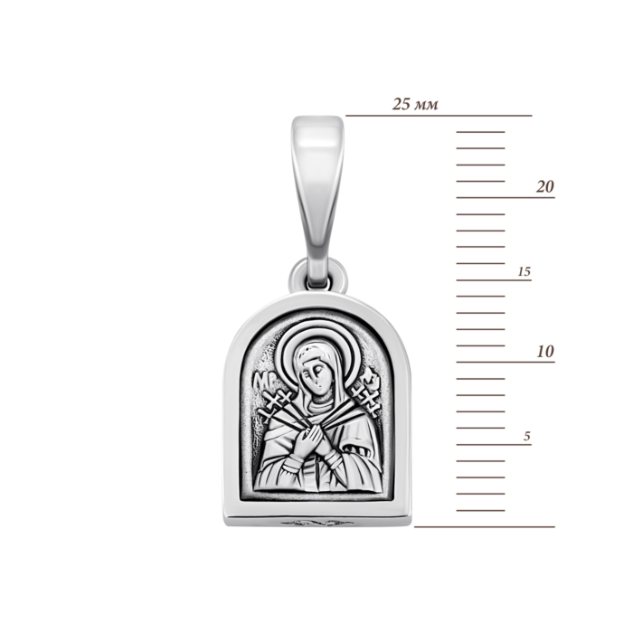 12345 Срібна підвіска-іконка Божої Матері «Семистрільна».Артикул UG51095 Р 12345 грн2,332 12345