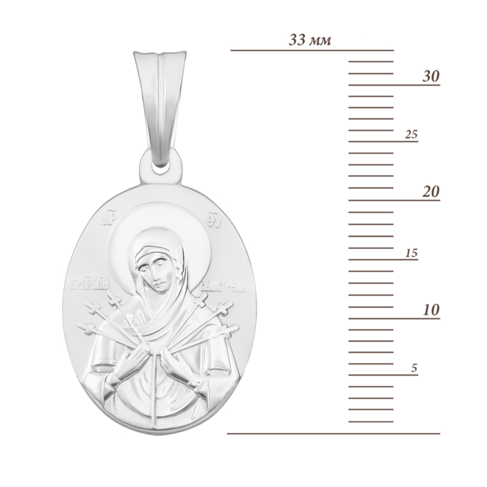 12345 Срібна підвіска-іконка Божої Матері «Семистрільна».Артикул UG52-4259.0.2 12345 грн2,050 12345