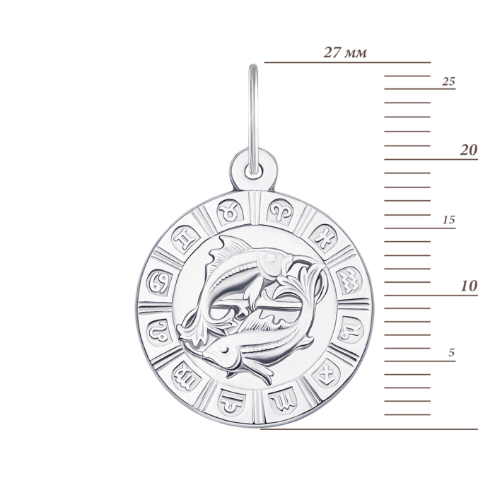 12345 Срібна підвіска Риби (с30503/рб) 12345 грн897 12345