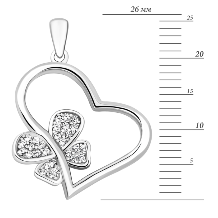 12345 Срібна підвіска Серце з метеликом.Артикул UG5VP10001 12345 грн960 12345