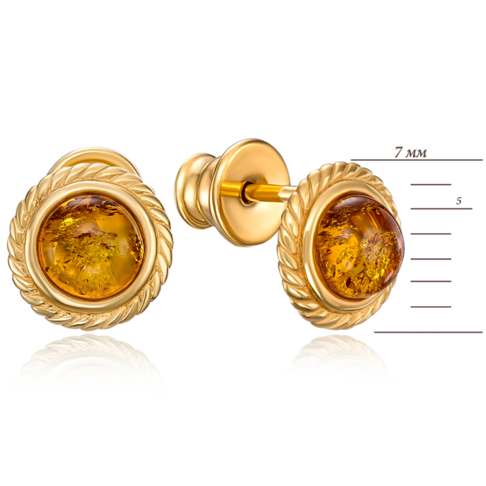 12345 Срібні позолочені сережки з бурштином. Артикул AuE506C-E/20/2787 12345 грн2,100 12345
