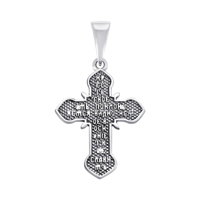 12345 Срібний хрестик. Розп'яття Христове. Артикул UG53128.2 ч 12345 грн1,980 12345
