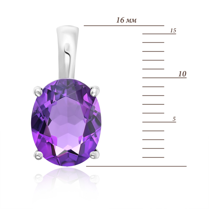 12345 Срібна підвіска з аметистом. Артикул 3830р-AMT 12345 грн1,095 12345