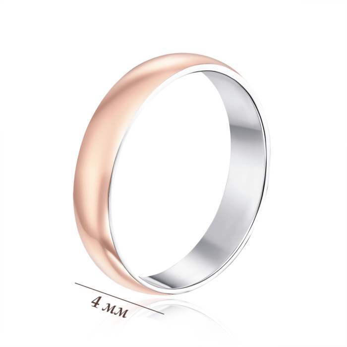 12345 Срібна позолочена обручка. Артикул 4046 12345 грн3,771 12345