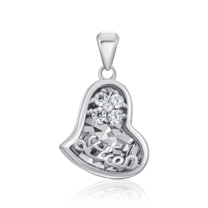 12345 Срібна підвіска з фіанітами. Артикул SP00485-P/12/1 12345 грн1,513 12345