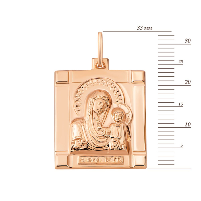 12345 Золота підвіска-ікона Божої Матері. Артикул UG5и006 12345 грн6,868 12345