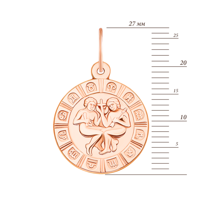 12345 Золота підвіска «Близнюки». Артикул 30503/бл 12345 грн4,509 12345