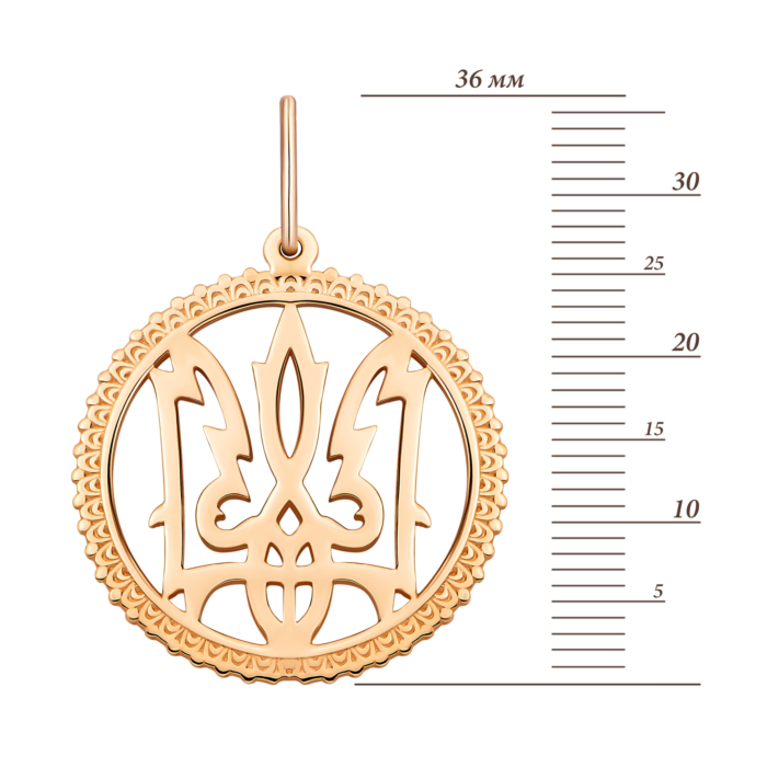 12345 Золота підвіска Герб України.Артикул UG5300010/01/00/0 12345 грн15,699 12345