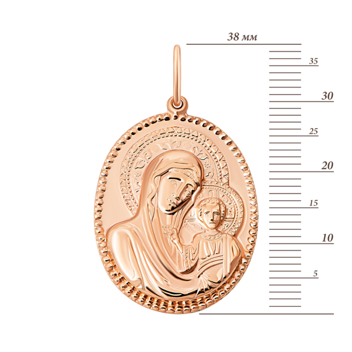 12345 Золота підвіска-іконка Божої Матері Казанської.Артикул UG5и009 12345 грн6,623 12345