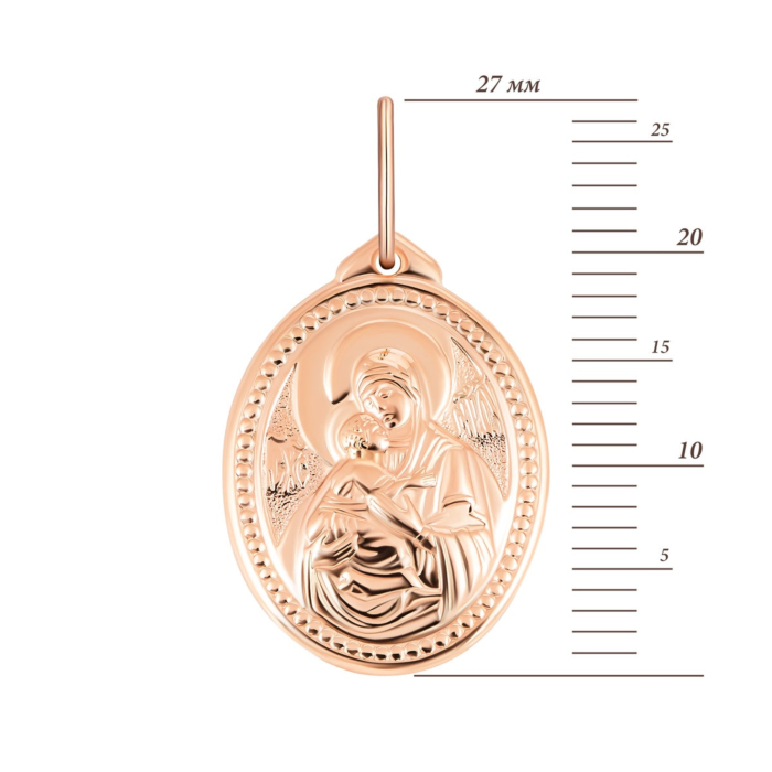 12345 Золота підвіска-ікона Божої Матері Володимирська. Артикул UG5П0143 12345 грн2,944 12345