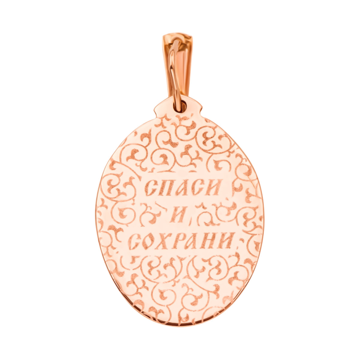 12345 Золота підвіска-іконка Касперовська ікона Божої Матері (30863/1) 12345 грн12,379 12345