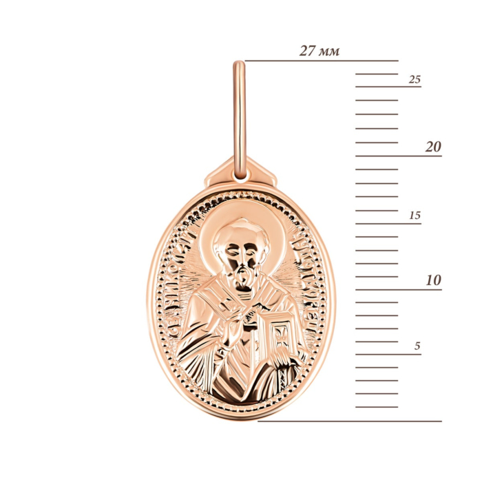 Золотая подвеска-иконка Сергий Радонежский. Артикул UG5П0145