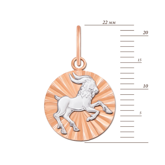 12345 Золота підвіска