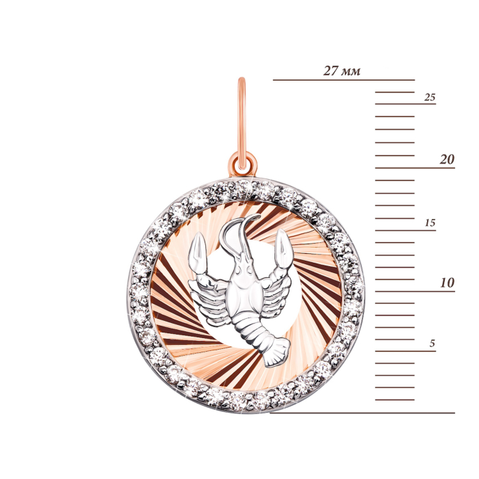 12345 Золота підвіска Рак з фіанітами (30512/рк) 12345 грн8,423 12345