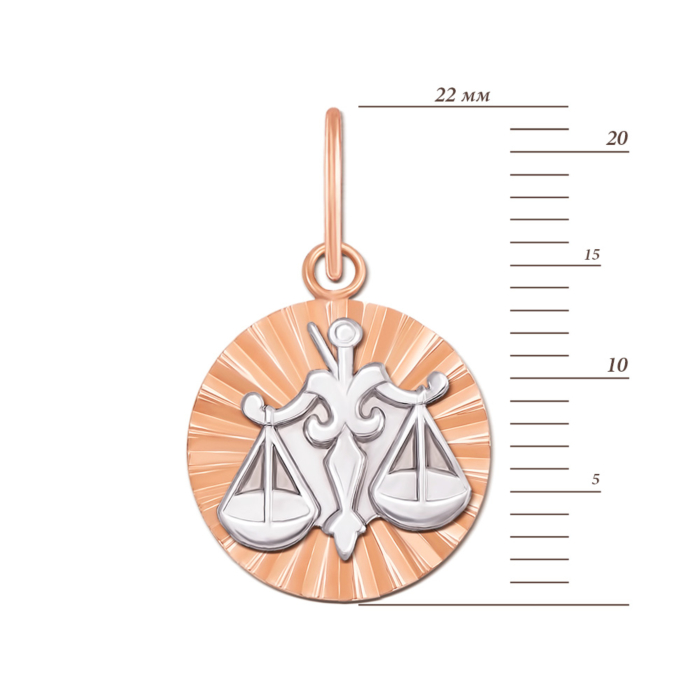 12345 Золота підвіска