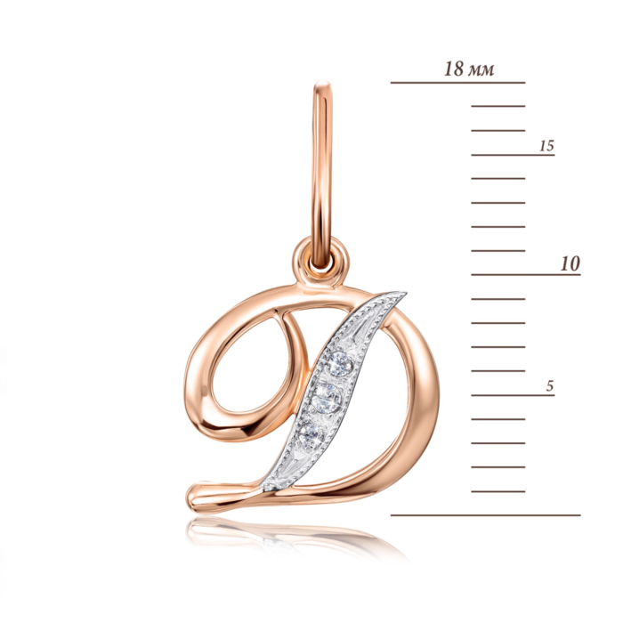 12345 Золота підвіска «Літера Д» з фіанітами. Артикул 31339/д 12345 грн2,467 12345