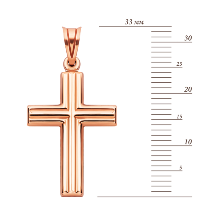 12345 Золотий хрестик.Артикул UG53012025101 12345 грн5,928 12345