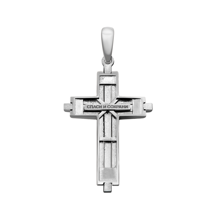 12345 Золотий хрестик. Розп'яття Христове.Артикул UG53012015502 12345 грн25,511 12345